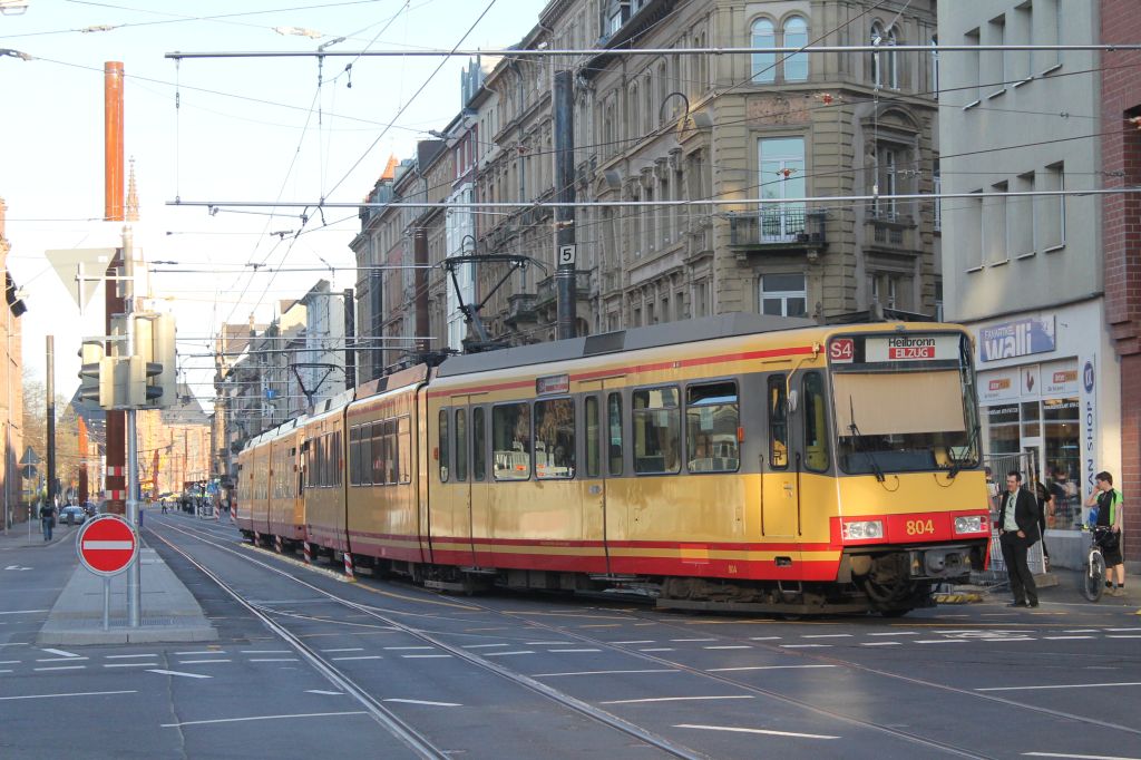 Stadtbahn der AVG in Karlsruhe